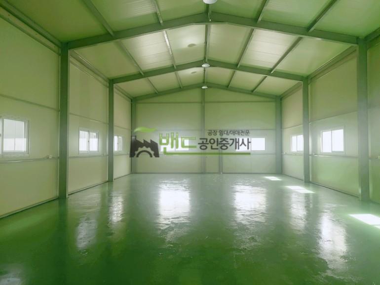 화성공장임대 단독공장 건물 약 57평 2개동 전력70kw 리모델링건물 수원오산접근성뛰어남