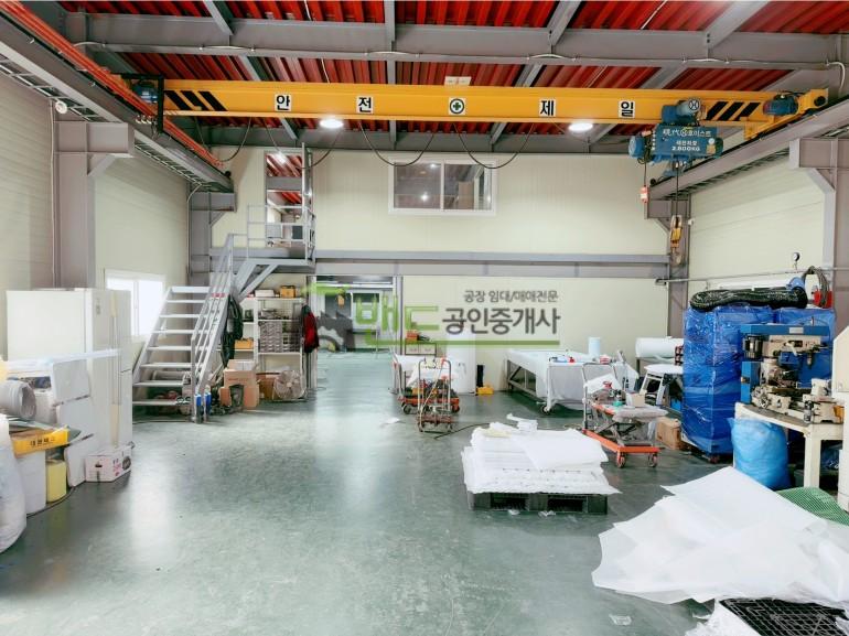 안성시 원곡면 산하리 공장 월세 안성공장임대 건물 115평 보증금 2,000/월세 130만원 | 11197 사진 1