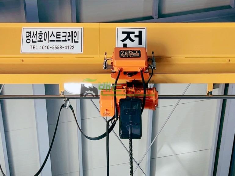 평택시 청북읍 토진리 공장 월세 청북공장임대 건물 약 60평 보증금 3,000/월세 300만원 | 10295 사진 4