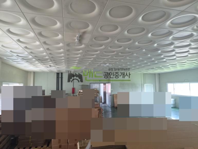 평택시 진위면 야막리 공장+창고 월세 평택공장임대 소형공장 건물 보증금 1,100/월세 110만원 | 11083 사진 6