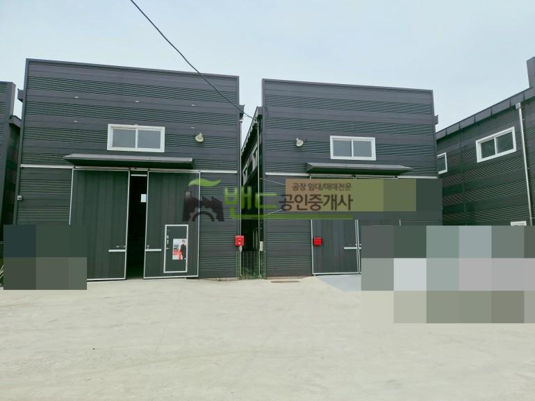 화성시 병점구 진안동