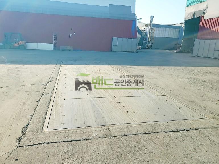 화성재활용공장매매 종합재활용 허가증포함 계근대 넓은 마당 대지평 건물평333평 연면적360평 전기200kw 