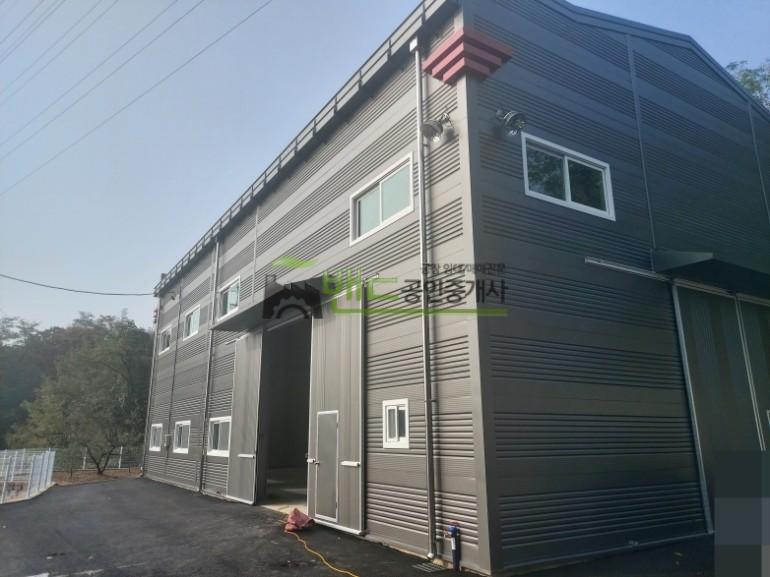화성시 효행구 정남면 괘랑리 공장+창고 매매 화성공장매매 식품가능 대지 165,000만원 | 10944 사진 2