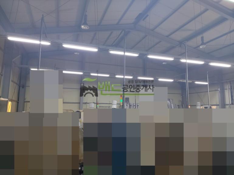 	화성공장임대 오산인근 건물 약 82평 전력 50kw 오산가장산업단지인근위치 오산평택봉담수원 등 접근성좋음