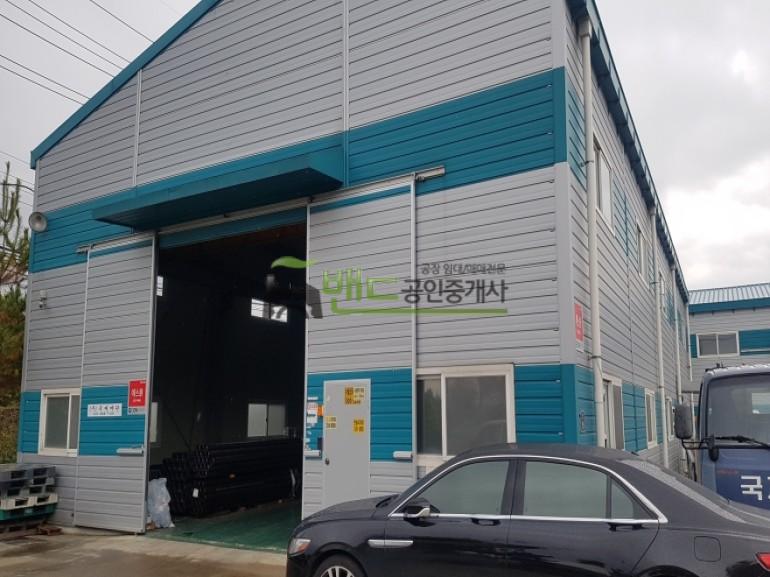 평택시 서탄면 수월암리
