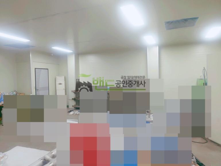평택시 서탄면 내천리 공장+창고 매매 평택공장매매 단독공장 대지 190,000만원 | 10823 사진 6