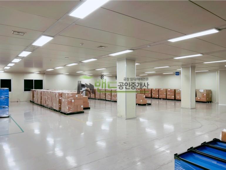 평택시 진위면 견산리 공장 월세 진위공장임대 건물 약 760평 보증금 19,700/월세 1,970만원 | 10396 사진 2