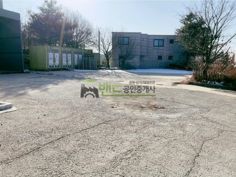 평택시 가재동 창고 매매 평택창고매매 넓은마당 190,000만원 | 10550 사진 2