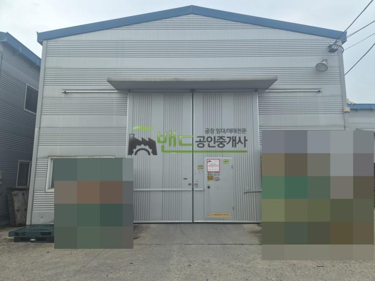 화성시 만세구 양감면 송산리 공장+창고 월세 화성공장임대 소형공장 건물 보증금 1,500/월세 150만원 | 11128 사진 2