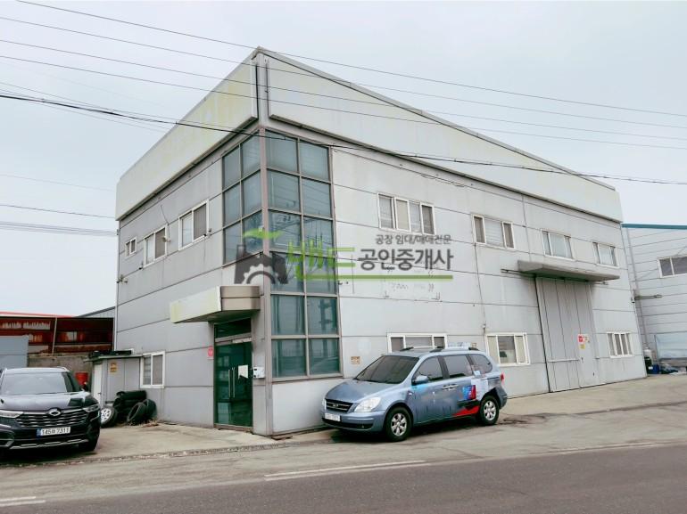 청북공장임대 건물 100평 2층구조 도로변 앞 광고효과 좋음