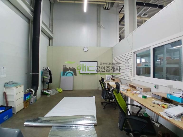 오산시 세교동 공장 월세 오산공장창고임대 신축급 보증금 25,000/월세 1,200만원 | 10792 사진 2