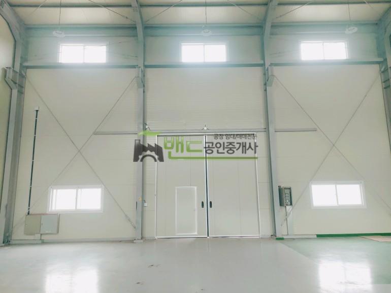 화성시 만세구 양감면 용소리 공장+창고 월세 화성공장임대 건물 약 80평 보증금 2,000/월세 200만원 | 10199 사진 4