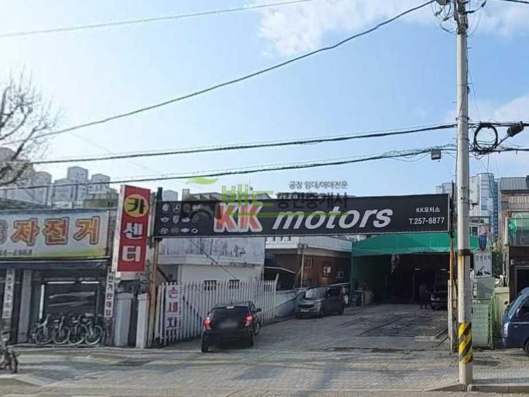 수원시 장안구 영화동