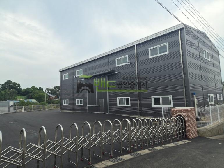 화성시 만세구 양감면 송산리 공장+창고 매매 화성공장매매 단독공장 대지 10,816만원 | 11126 사진 1