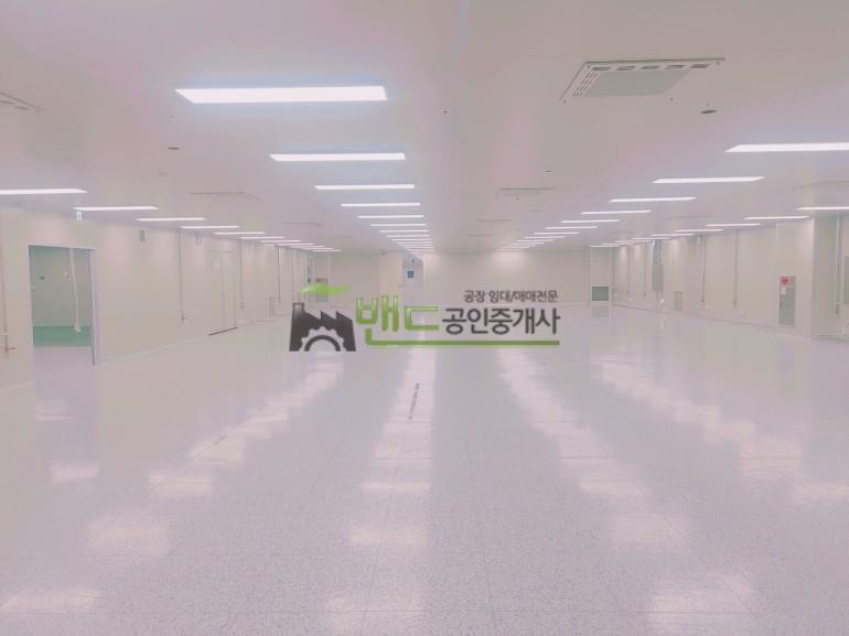 수원시 권선구 고색동 공장 월세 수원공장임대 클린룸공장 보증금 30,000/월세 3,000만원 | 10578 사진 3