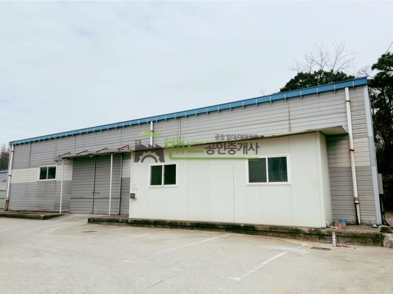 평택고덕공장임대 건물 약 95평 저렴한 임대료 창고 및 제조업 추천 즉시입주