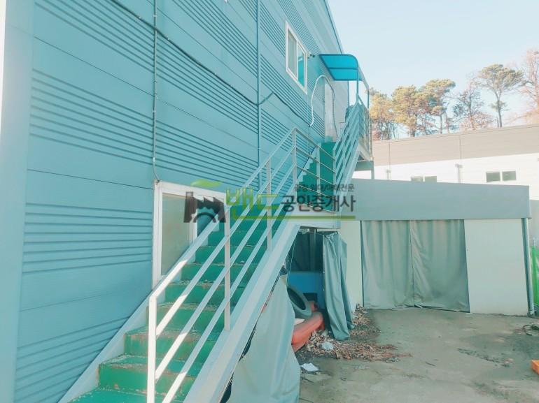 평택시 서탄면 수월암리 공장+창고 매매 평택공장매매 단독공장 대지 210,000만원 | 10825 사진 3