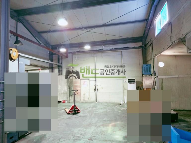 평택시 서탄면 금암리 공장 매매 평택공장매매 단독공장 대지 125,000만원 | 10874 사진 4