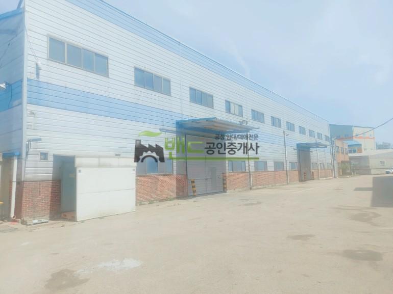 평택공장임대 호이스트 건물 연면 약 365평(건물 2개동) 전력 400kw 내부 사무실 대형차진입