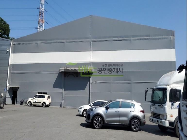 용인시 처인구 삼가동 공장+창고 월세 용인공장임대 건물 총295평 보증금 16,000/월세 1,600만원 | 11036 사진 3