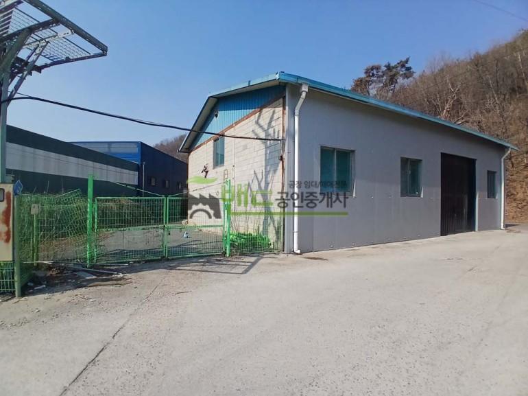 용인시 처인구 이동읍 묵리 공장+창고 월세 용인공장창고임대 건물60평 보증금 2,000/월세 130만원 | 10756 사진 6
