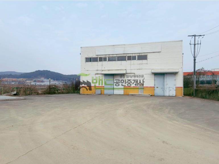 안성공장임대 고전력 넓은마당 단독공장 대형차량출입가능 즉시입주