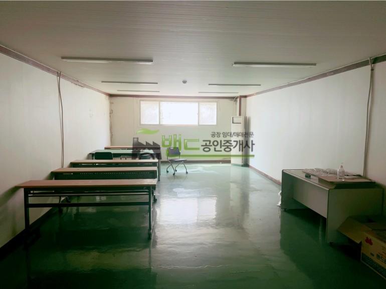 안성시 원곡면 산하리 공장 월세 안성공장임대 건물 약 412평 보증금 8,000/월세 800만원 | 10304 사진 3
