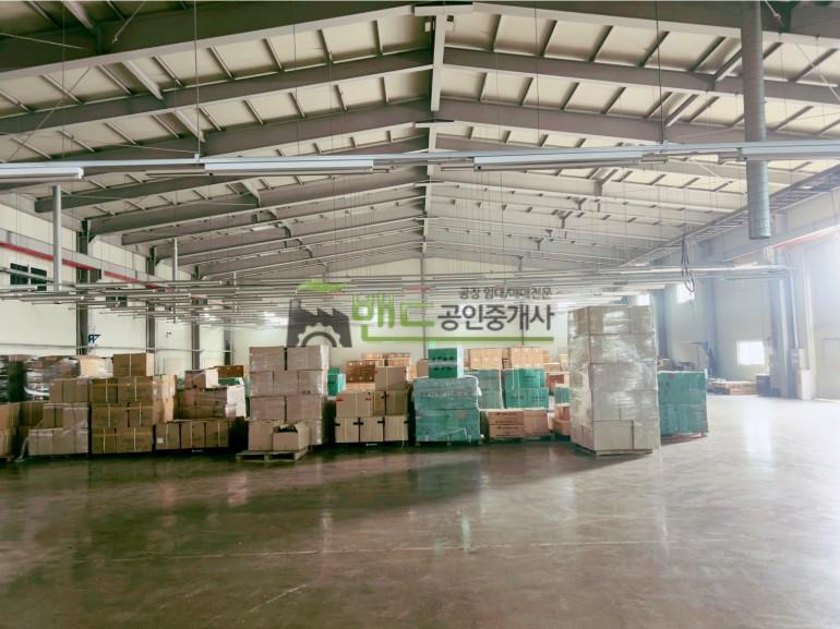 평택시 고덕면 문곡리 공장 월세 평택고덕공장임대 건물 약 보증금 7,500/월세 750만원 | 10230 사진 4