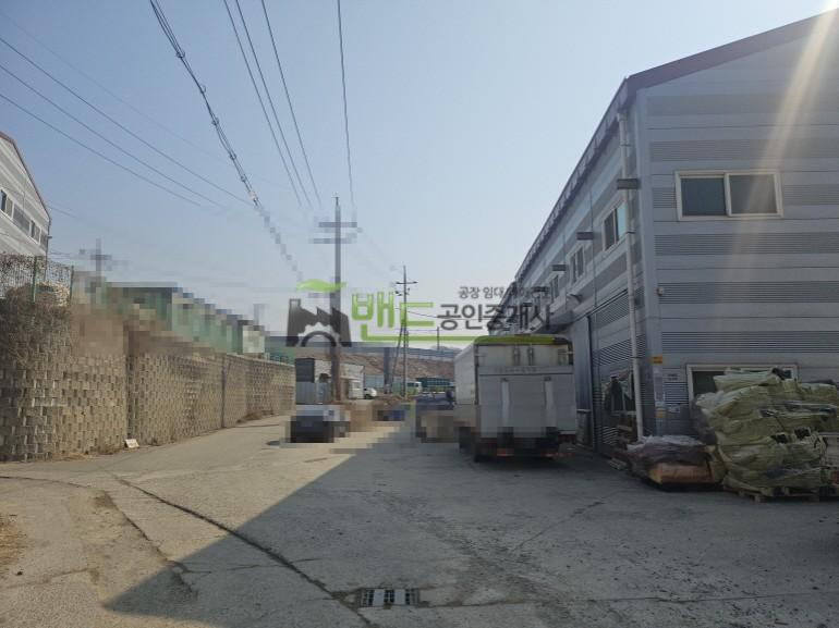 양감공장임대 소형 전력50kw 저렴한 넓은 마당 컨테이너설치