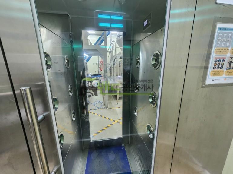 용인시 처인구 원삼면 사암리 공장 월세 용인공장임대 원삼공장임대 보증금 5,000/월세 750만원 | 10129 사진 6