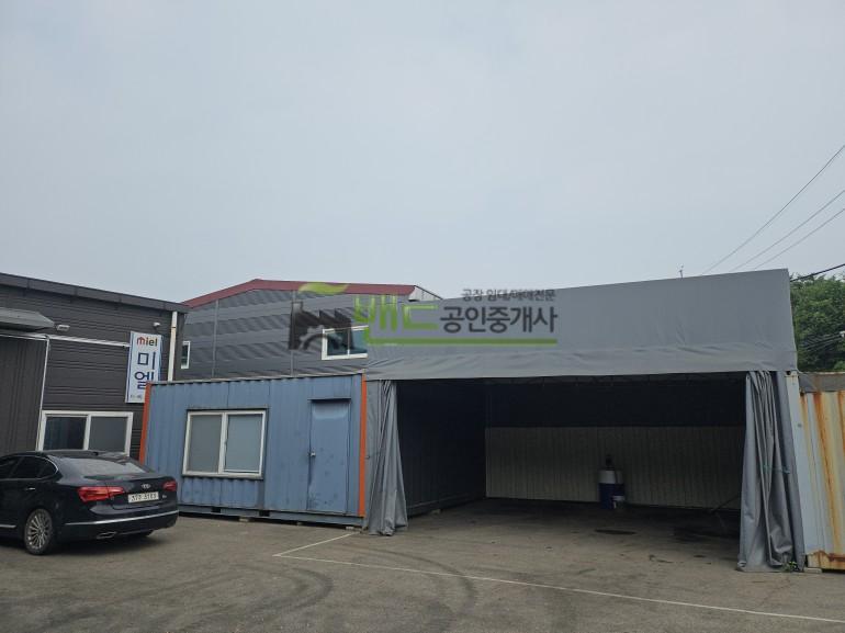 화성시 효행구 정남면 금복리 공장 월세 정남공장임대 보증금 3,200/월세 320만원 | 10235 사진 2