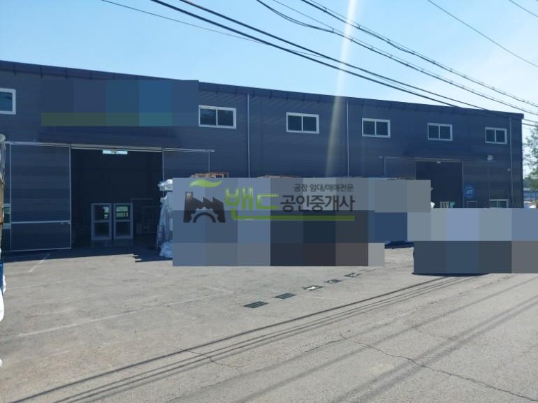 화성시 효행구 정남면 귀래리