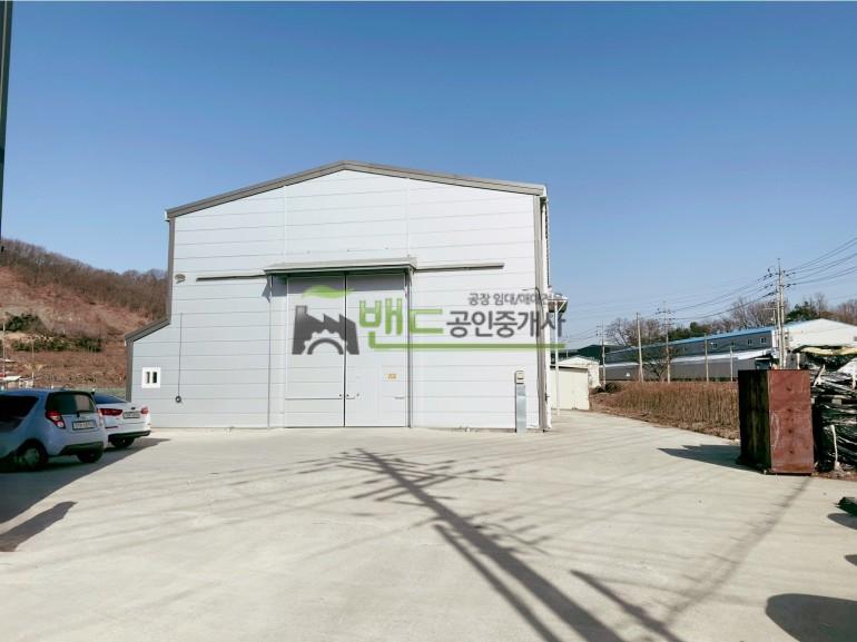 안성공장임대 건물 95평 2차선 도로변 앞 제조업 가능 즉시입주