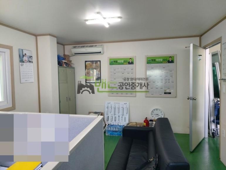 화성시 효행구 정남면 귀래리 공장+창고 매매 화성공장매매 단독공장 대지 130,000만원 | 10997 사진 10