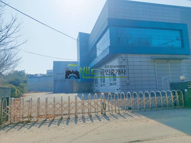 화성시 효행구 정남면 귀래리