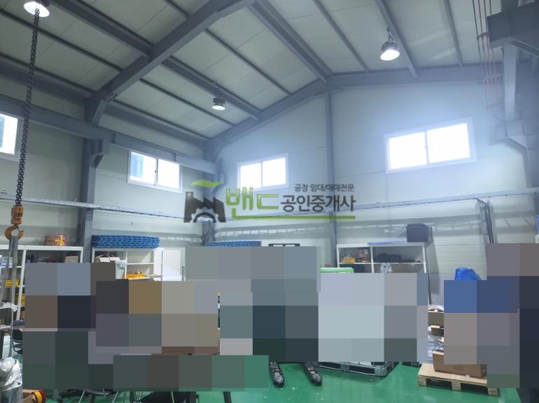 화성시 동탄구 금곡동 공장+창고 월세 화성공장임대 동탄공장 건물 보증금 2,000/월세 210만원 | 11077 사진 5