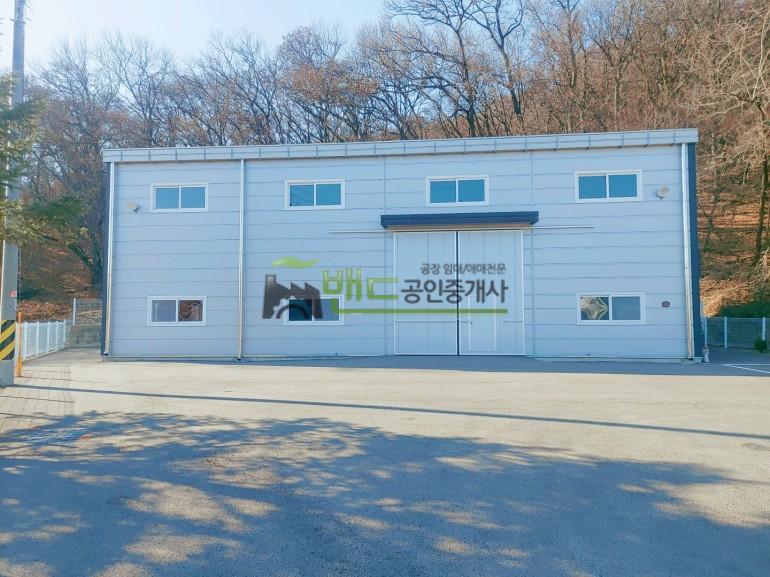 화성시 효행구 정남면 문학리 공장+창고 매매 화성공장매매 단독공장 100,000만원 | 10479 사진 2