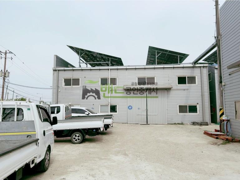 오성창고임대 4차선도로변앞 광고효과좋은창고 저렴한 임대료 즉시입주가능