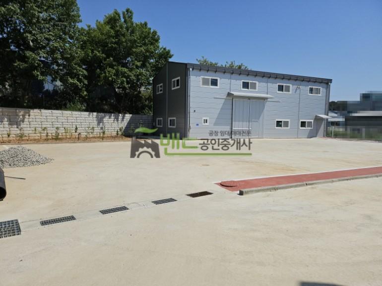 화성시 만세구 양감면 용소리 공장 월세 양감공장임대 소형 소매점 보증금 1,500/월세 150만원 | 10912 사진 2