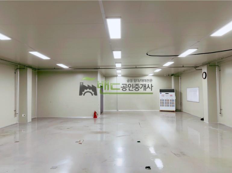 안성시 양성면 명목리 공장 월세 안성공장임대 넓은마당 보증금 3,900/월세 390만원 | 10059 사진 4
