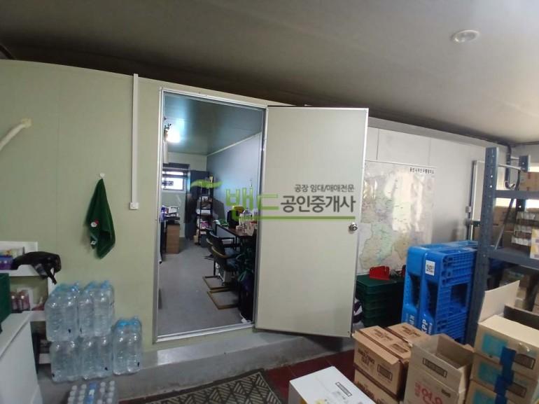 용인시 처인구 양지면 남곡리 창고 월세 용인냉장창고임대 건물25평 보증금 1,000/월세 70만원 | 10999 사진 4