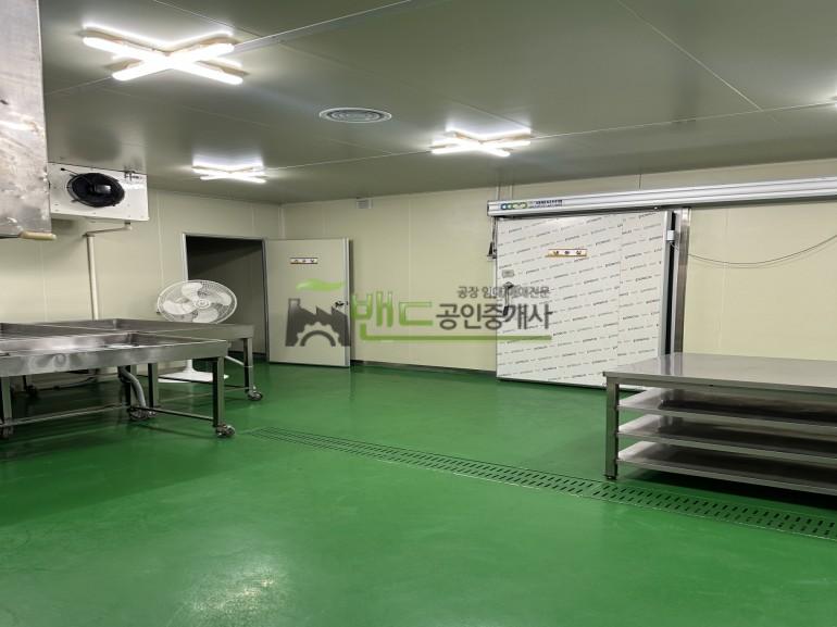 화성시 효행구 정남면 신리 공장 월세 화성공장임대 식품공장 건물 보증금 2,000/월세 280만원 | 11026 사진 2