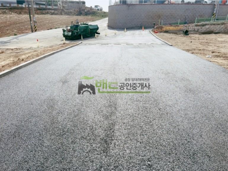 화성시 만세구 양감면 용소리 공장 매매 양감공장매매 대지 약 475평 114,000만원 | 10558 사진 3