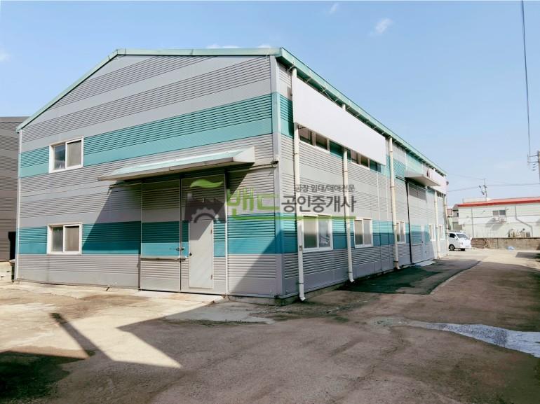 평택창고임대 건물 약 90평 지제역 도보 3분거리 삼성고덕인근창고