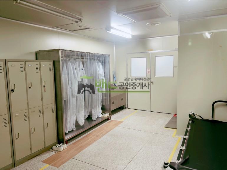 안성시 공도읍 용두리 공장 월세 안성공장임대 건물 약 430평 보증금 10,000/월세 1,000만원 | 10376 사진 3