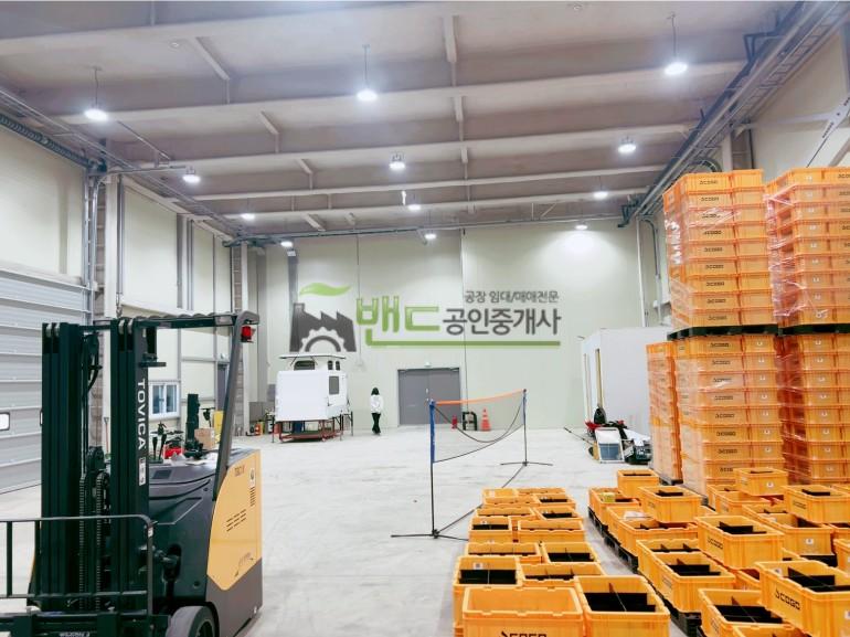 안성시 양성면 동항리 공장 월세 안성공장임대 건물 약 140평 보증금 4,900/월세 490만원 | 10757 사진 2