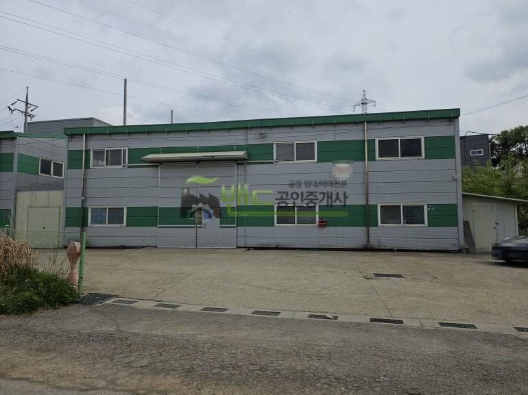 향남제조업소임대 공장 전력50kw 건물60평 앞마당 사용 향남ic 5분