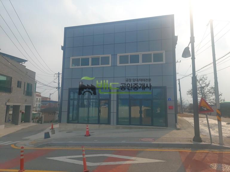 화성시 병점구 안녕동