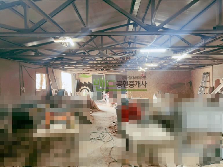 안성공장임대 건물 약 120평 저렴한 임대료 창고 및 단순 제조업 추천
