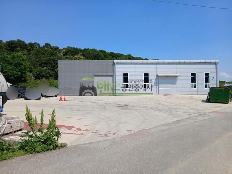 용인시 처인구 남사읍 방아리 공장+창고 월세 용인공장창고임대 건물59평 보증금 3,000/월세 180만원 | 10974 사진 7